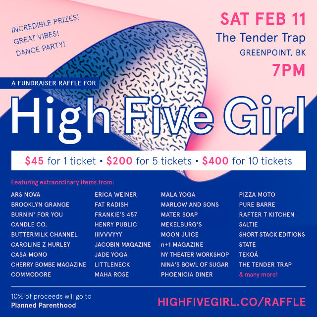 hfg-raffle-flyer